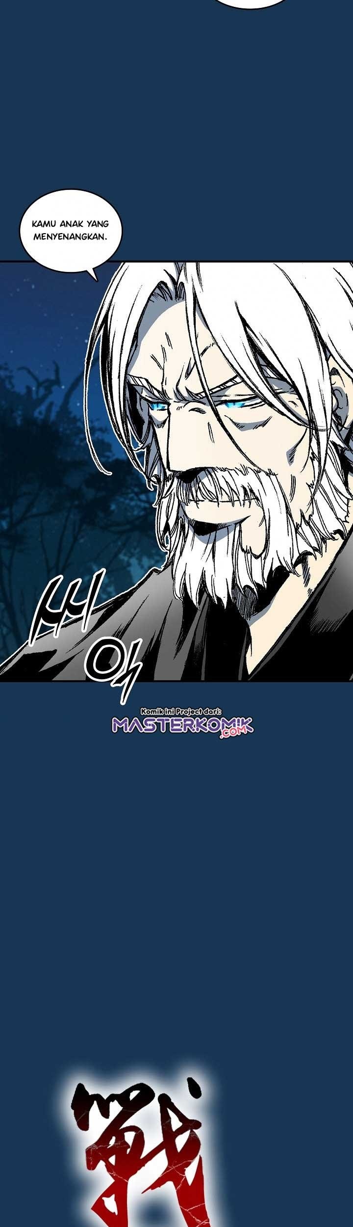 Memoir Of The King Of War Chapter 71 - halaman 26