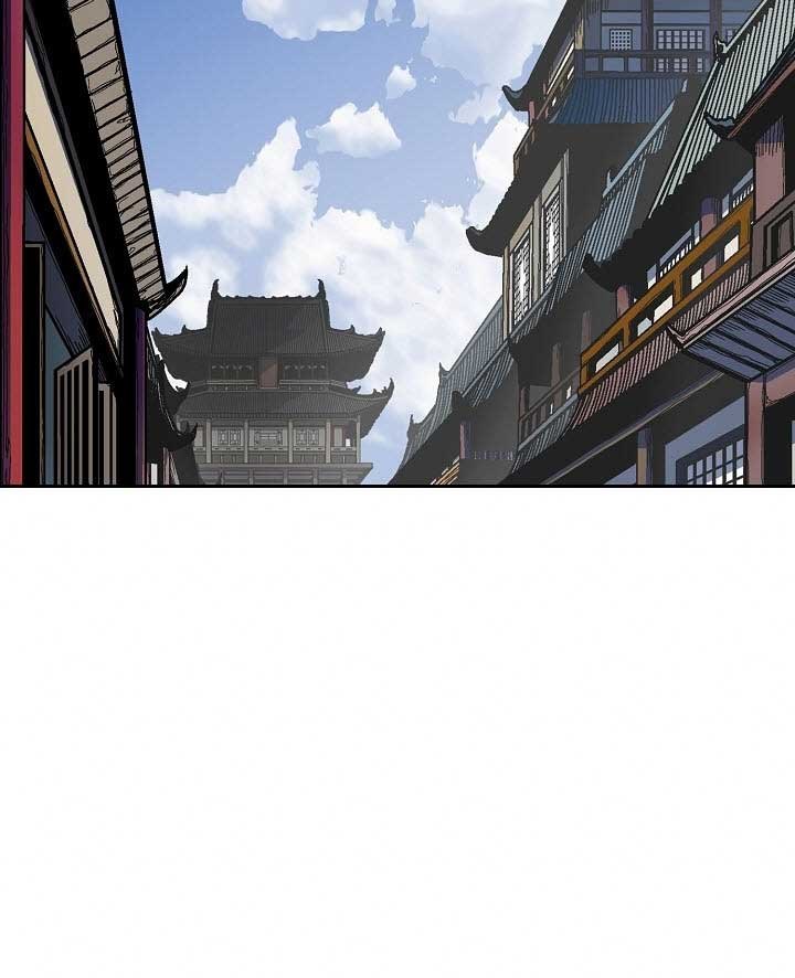 Memoir Of The King Of War Chapter 71 - halaman 55