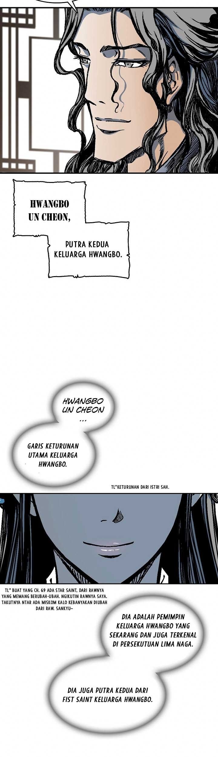 Memoir Of The King Of War Chapter 72 - halaman 12