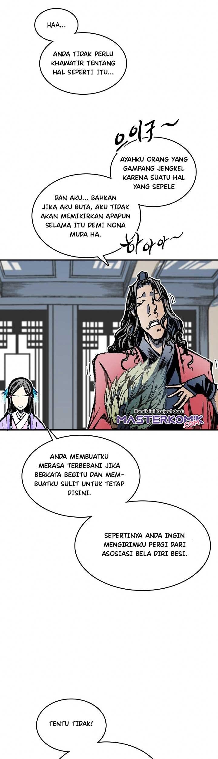 Memoir Of The King Of War Chapter 72 - halaman 14
