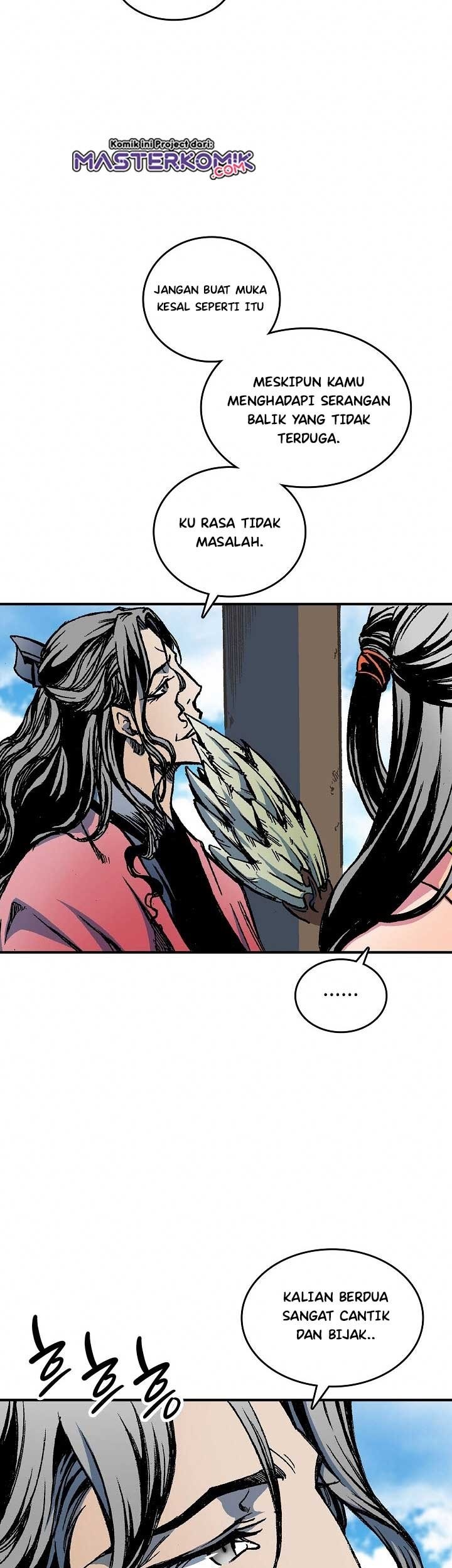 Memoir Of The King Of War Chapter 72 - halaman 42