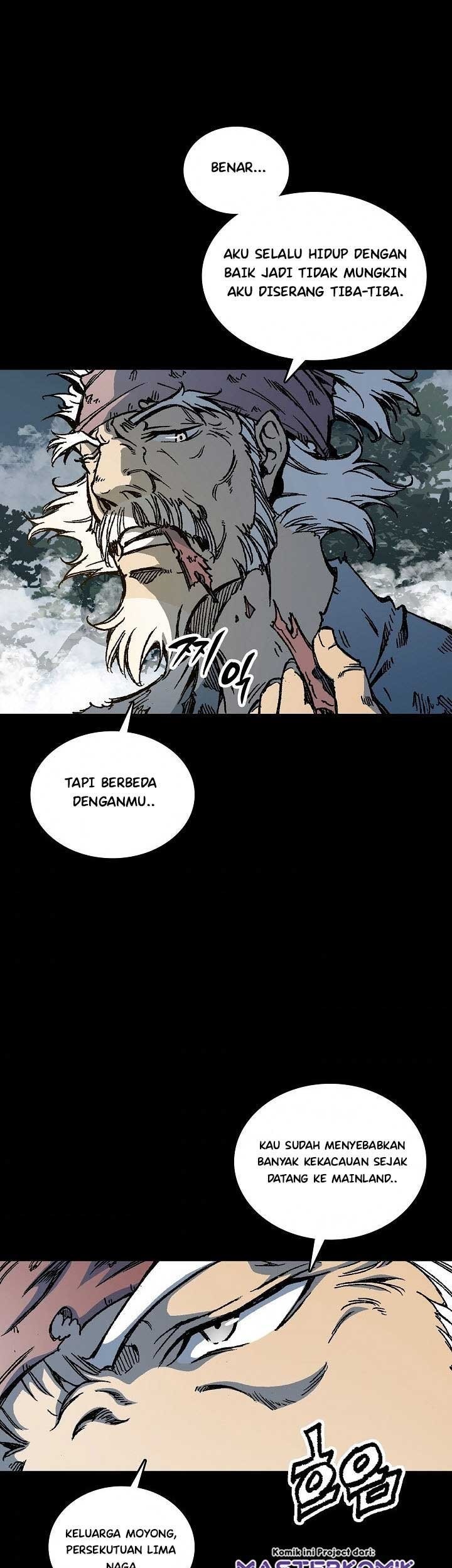 Memoir Of The King Of War Chapter 72 - halaman 77