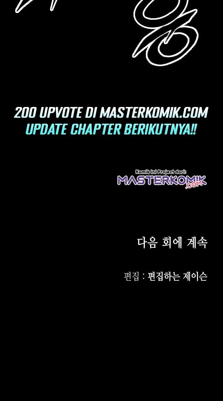 Memoir Of The King Of War Chapter 72 - halaman 80