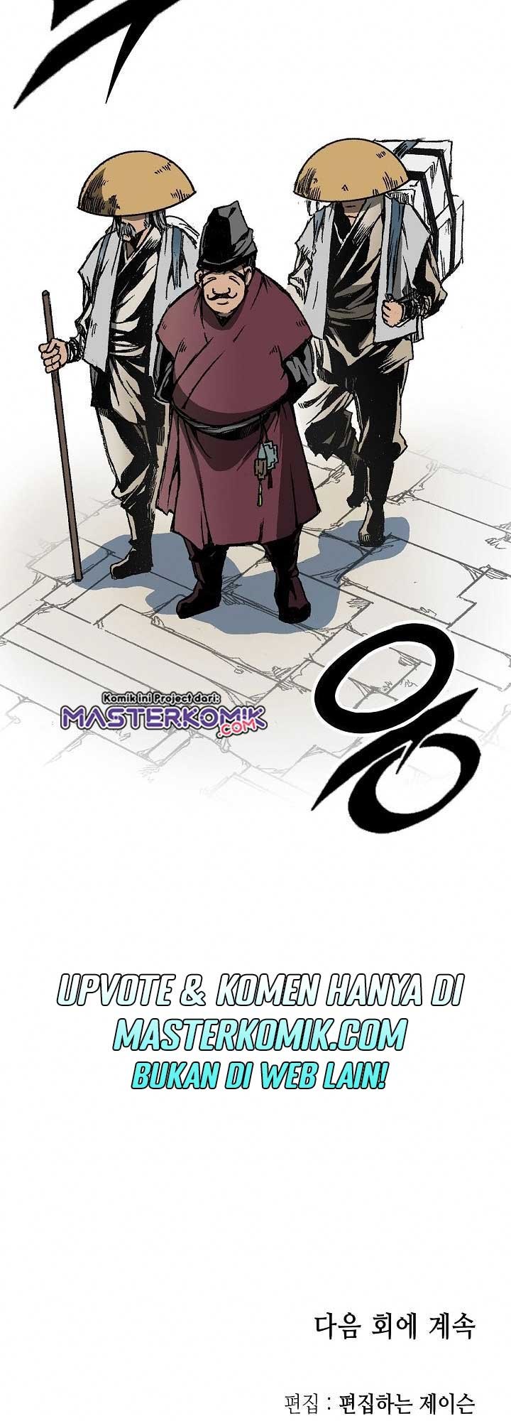 Memoir Of The King Of War Chapter 73 - halaman 64