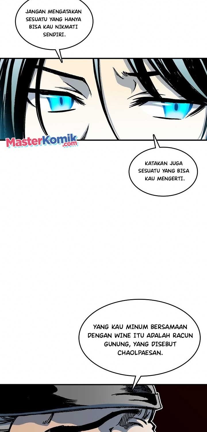 Memoir Of The King Of War Chapter 74 - halaman 27