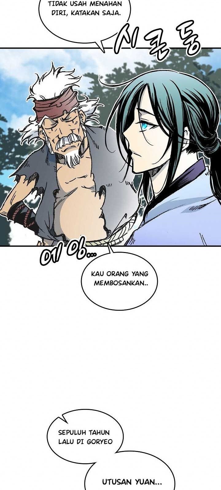 Memoir Of The King Of War Chapter 75 - halaman 24