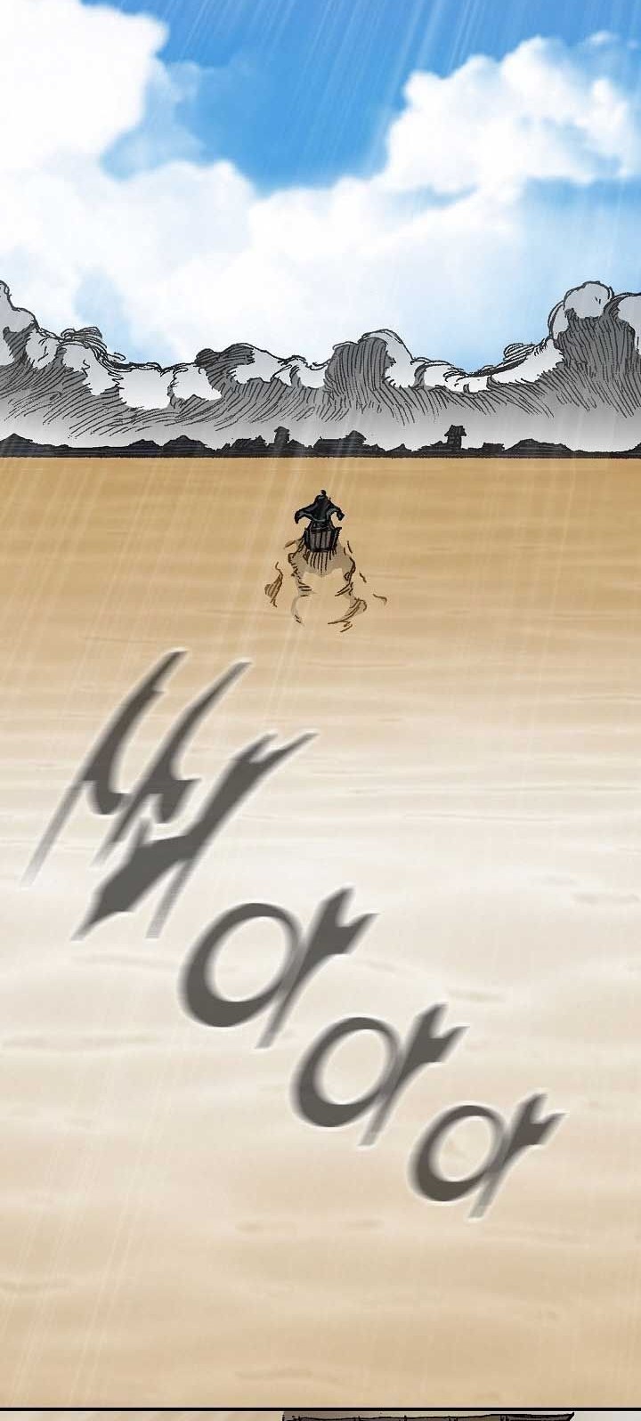 Memoir Of The King Of War Chapter 75 - halaman 59