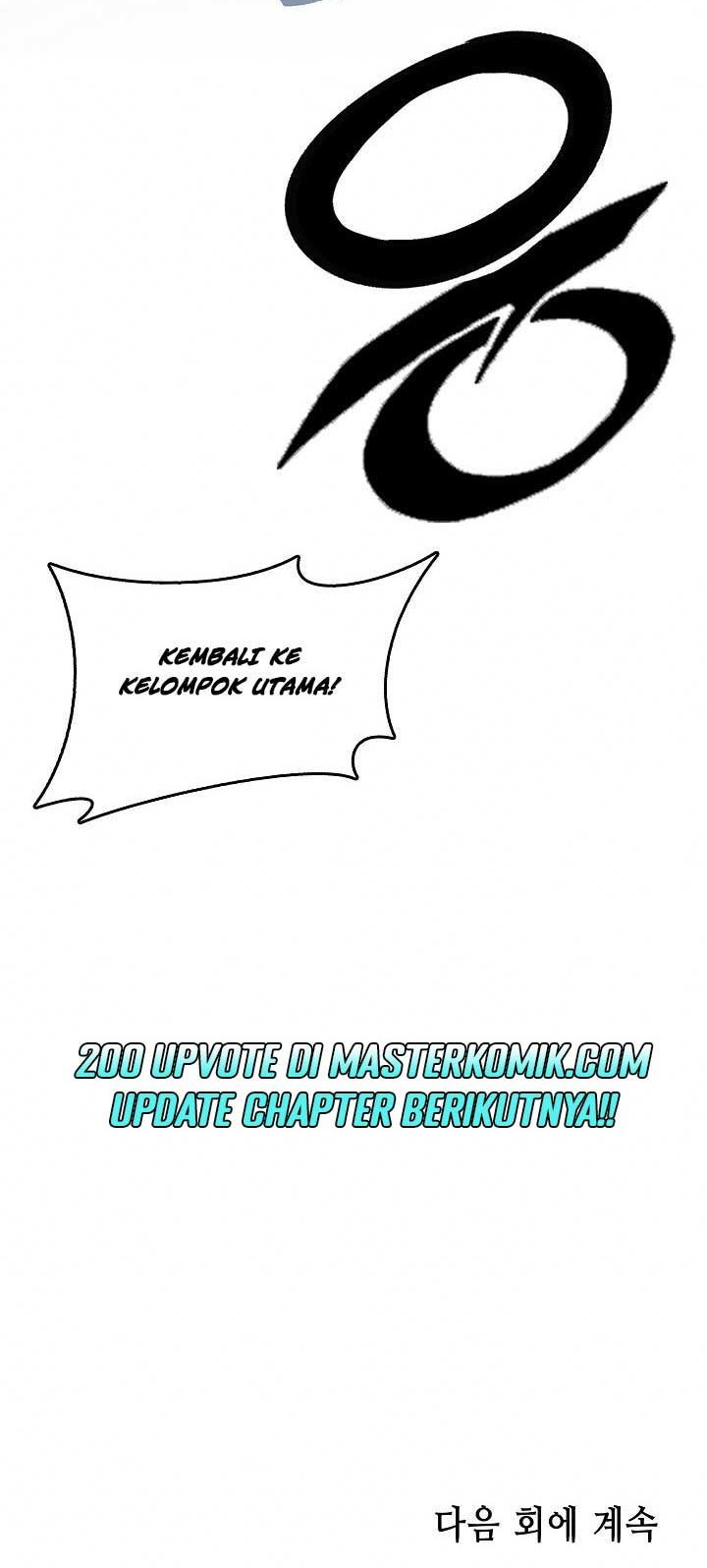 Memoir Of The King Of War Chapter 75 - halaman 72