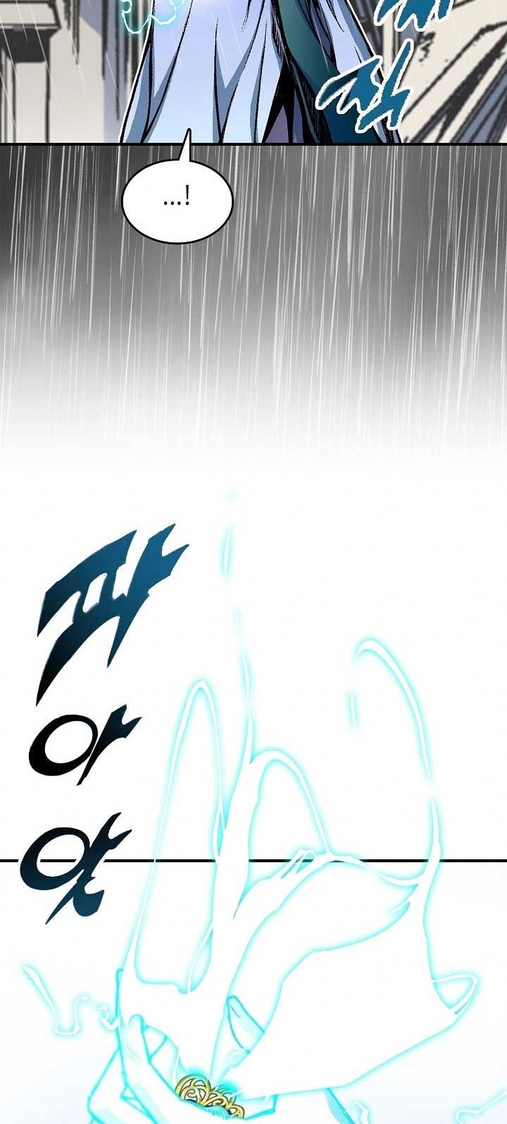 Memoir Of The King Of War Chapter 76 - halaman 69