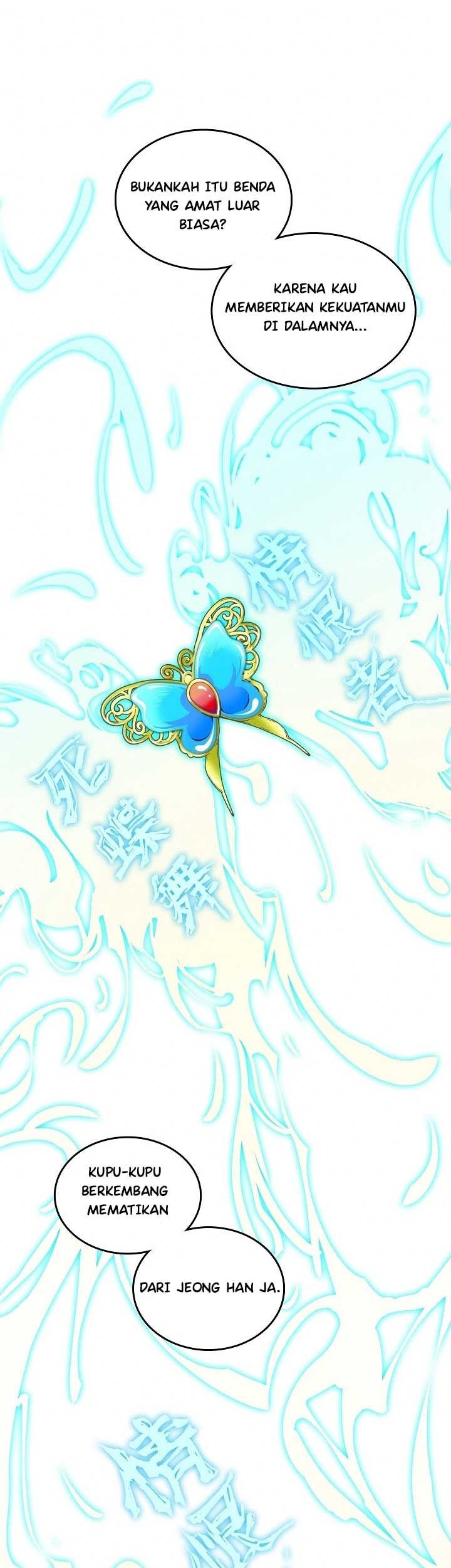 Memoir Of The King Of War Chapter 76 - halaman 71