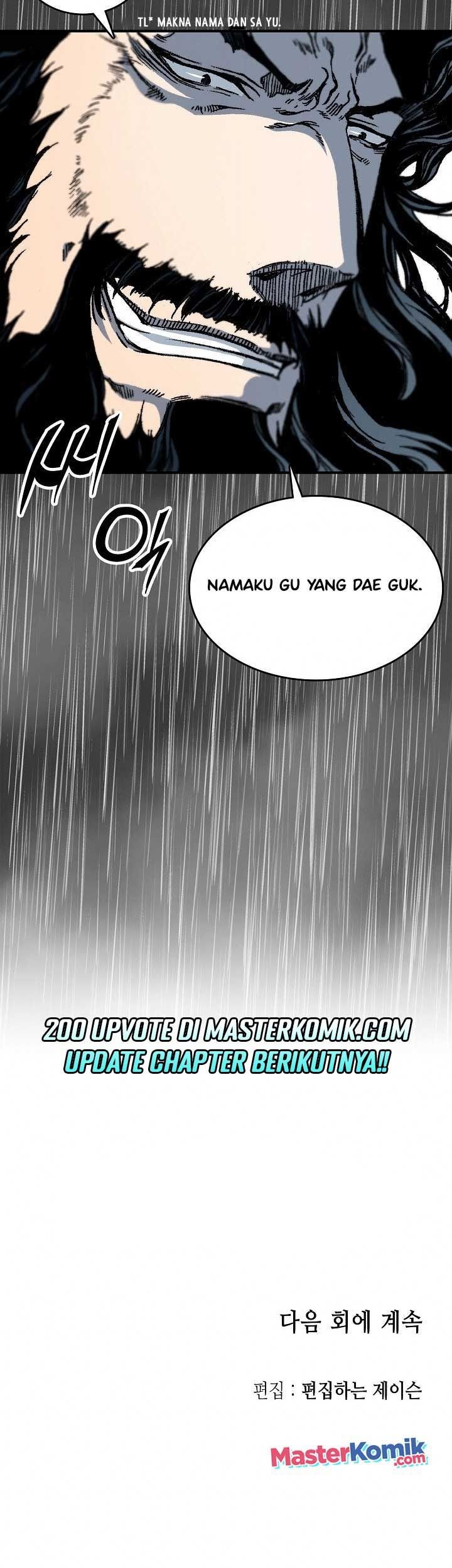 Memoir Of The King Of War Chapter 76 - halaman 77