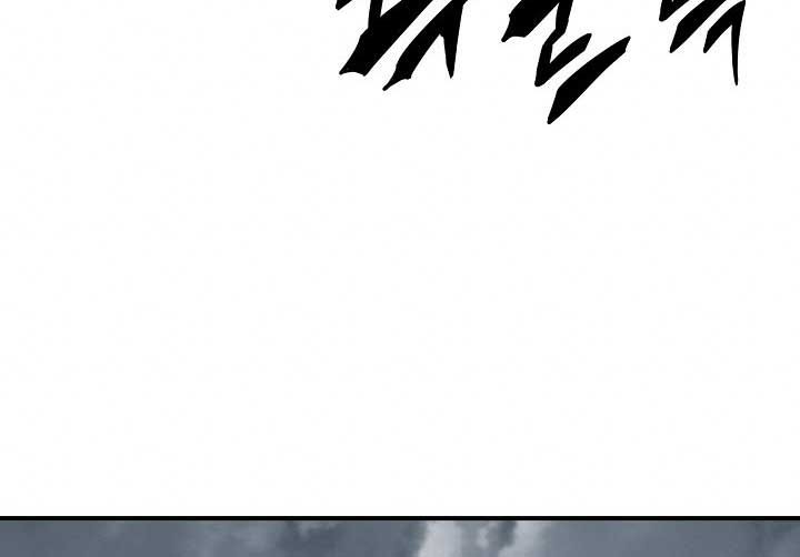 Memoir Of The King Of War Chapter 77 - halaman 25