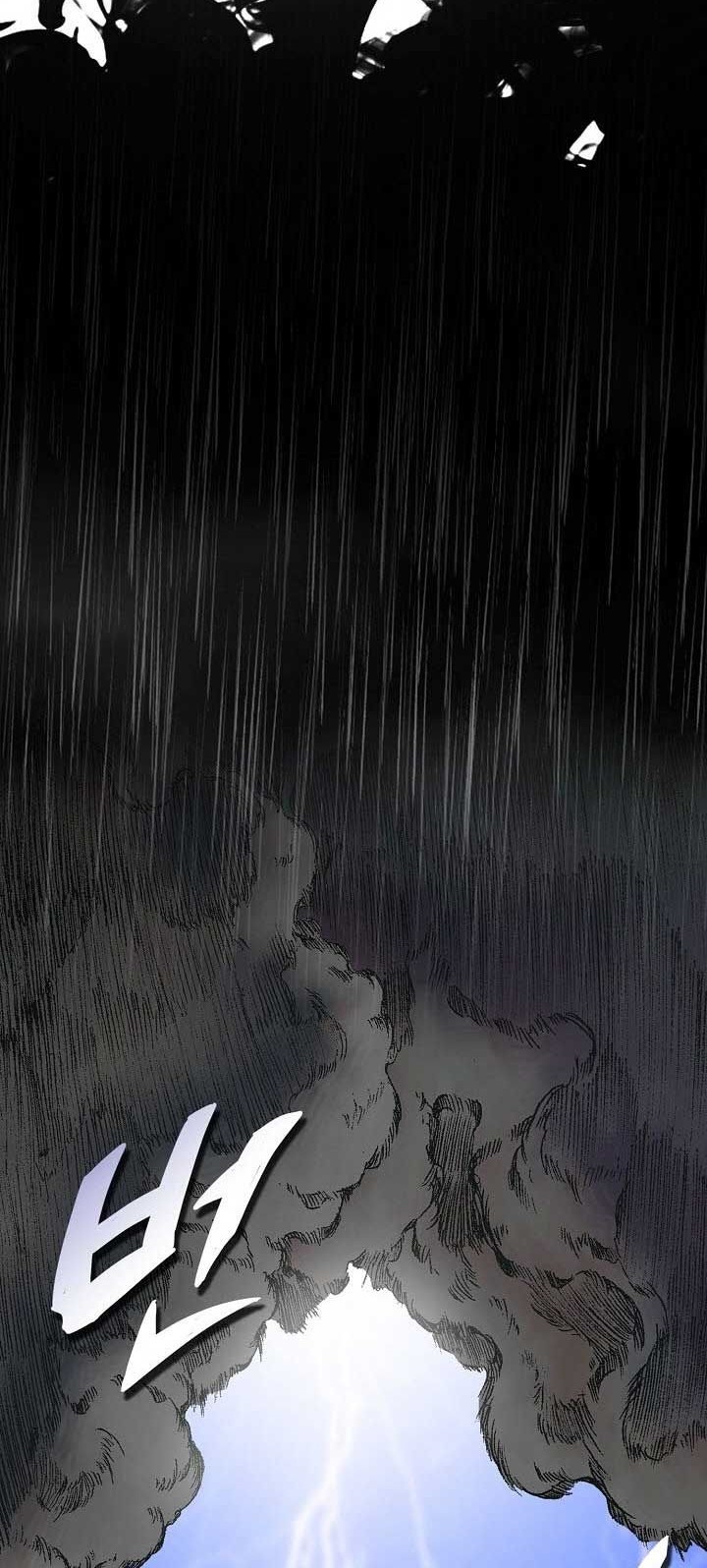 Memoir Of The King Of War Chapter 77 - halaman 29