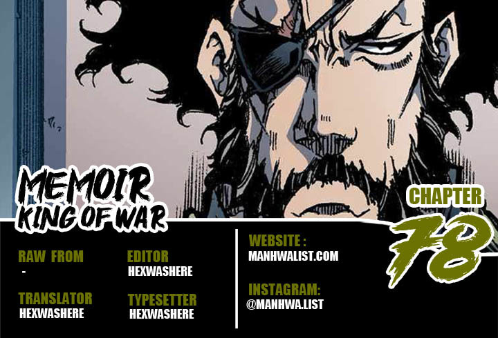 Memoir Of The King Of War Chapter 78 - halaman 1