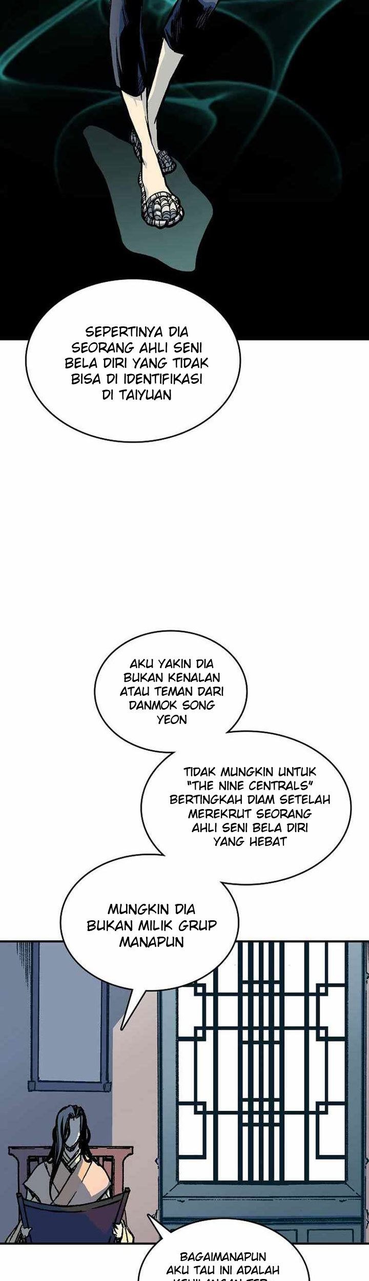 Memoir Of The King Of War Chapter 78 - halaman 12