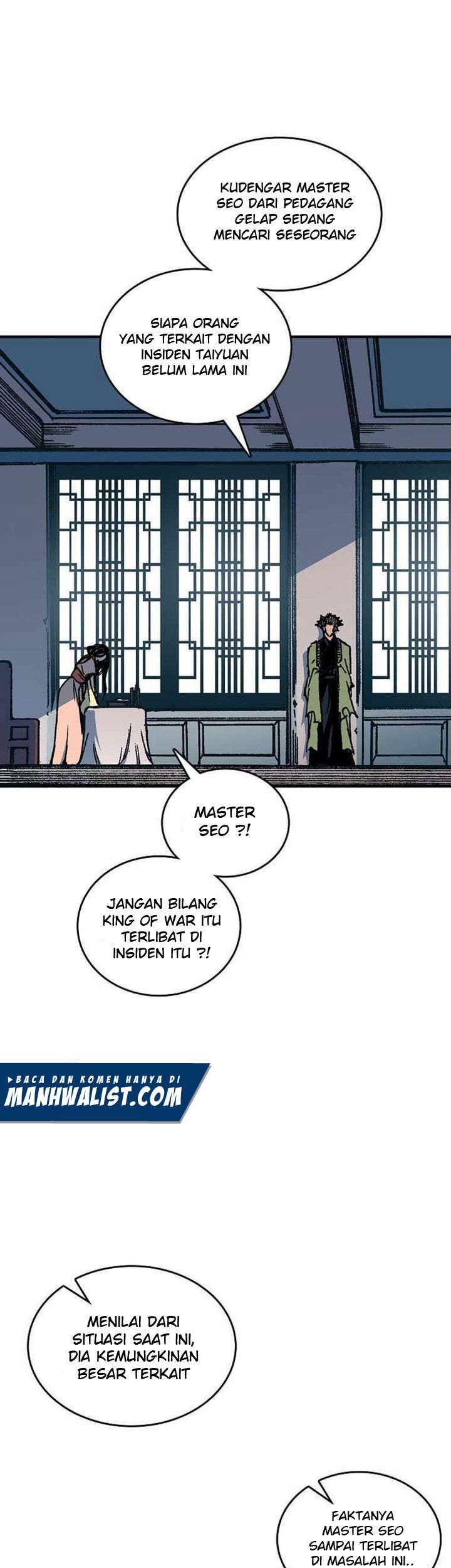 Memoir Of The King Of War Chapter 78 - halaman 21