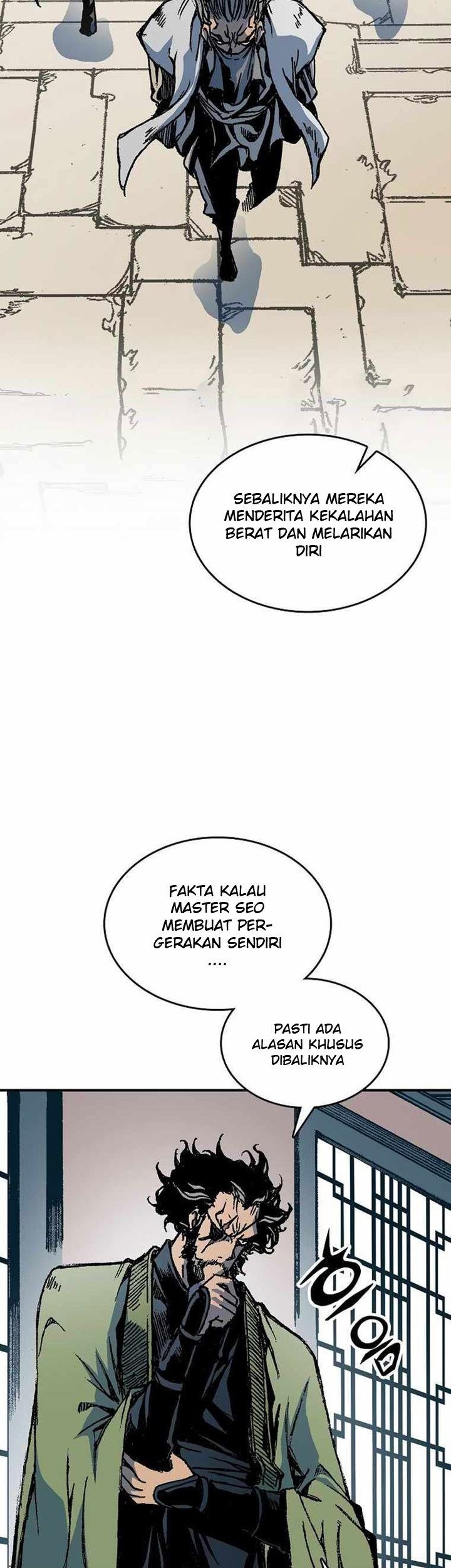 Memoir Of The King Of War Chapter 78 - halaman 24