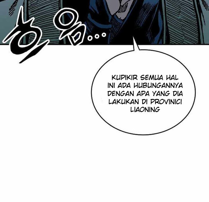 Memoir Of The King Of War Chapter 78 - halaman 26