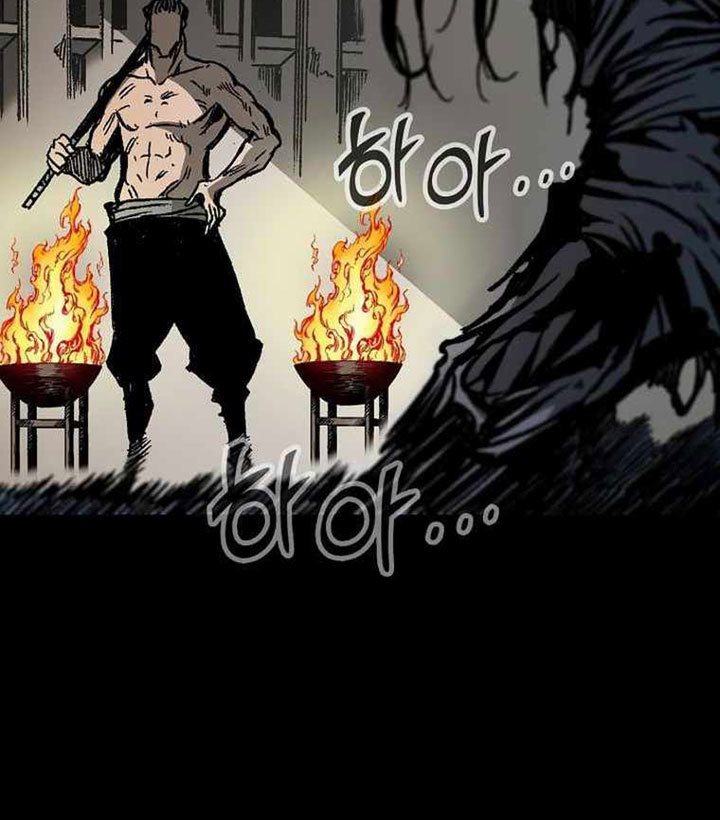 Memoir Of The King Of War Chapter 78 - halaman 74