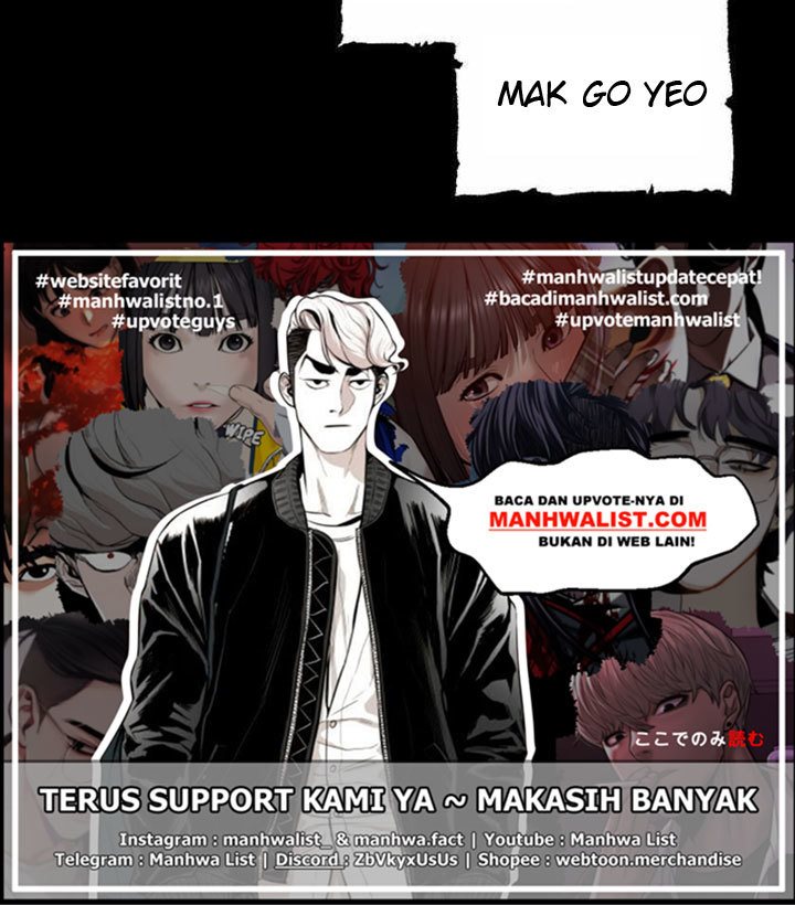 Memoir Of The King Of War Chapter 78 - halaman 77
