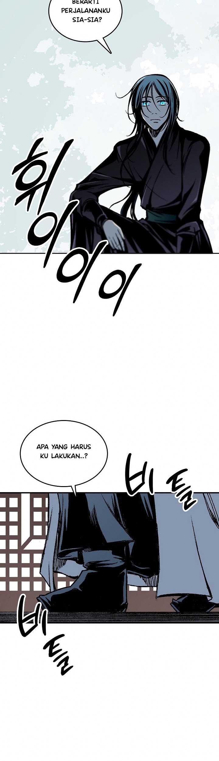 Memoir Of The King Of War Chapter 79 - halaman 38