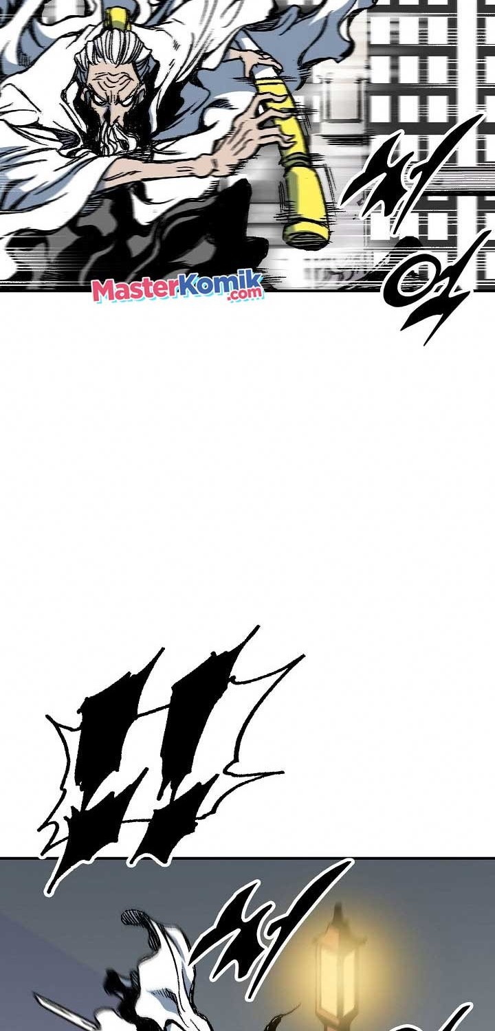 Memoir Of The King Of War Chapter 79 - halaman 44