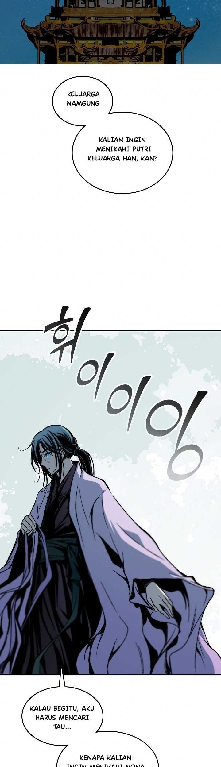 Memoir Of The King Of War Chapter 79 - halaman 78