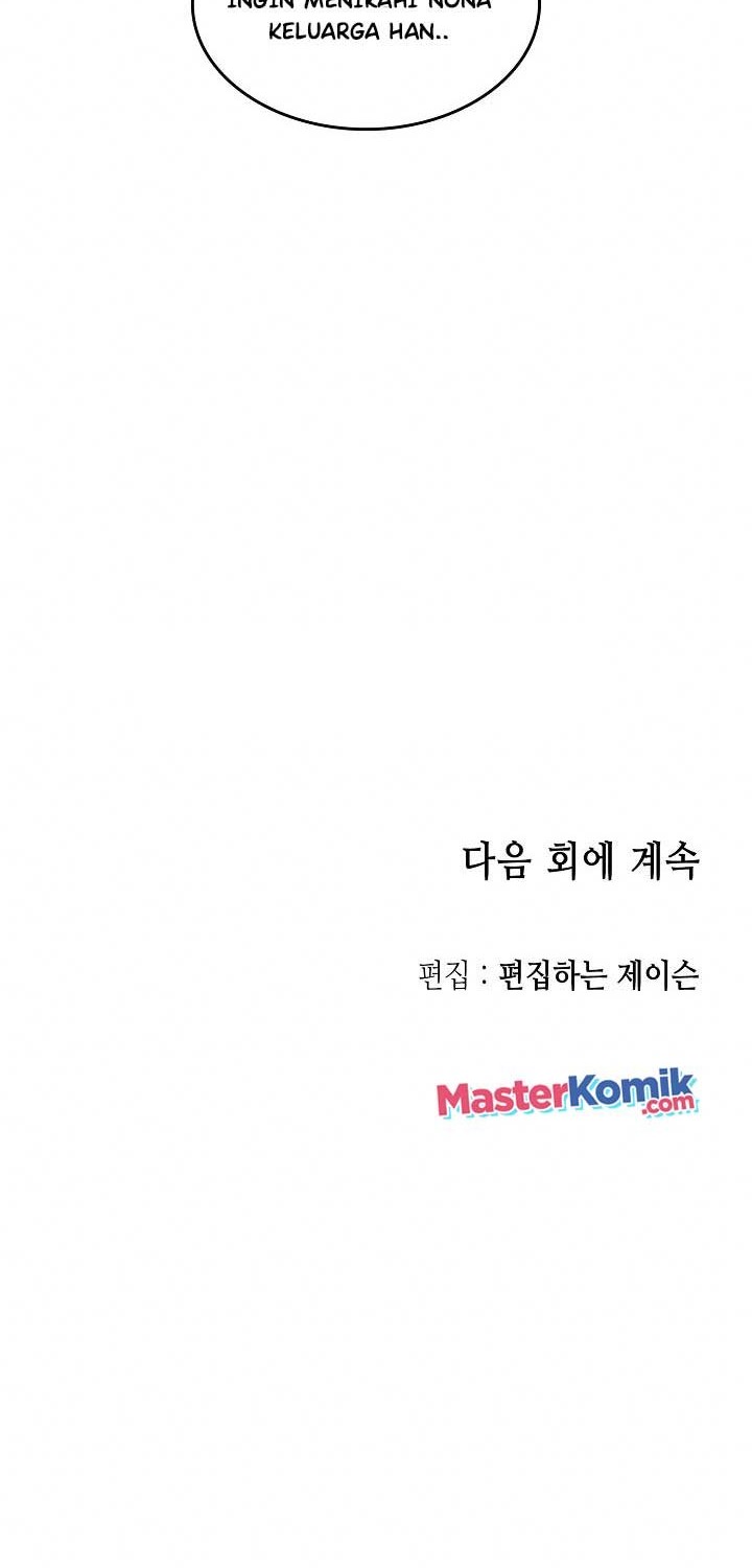 Memoir Of The King Of War Chapter 79 - halaman 79