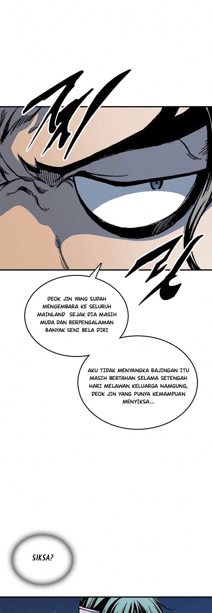 Memoir Of The King Of War Chapter 80 - halaman 22