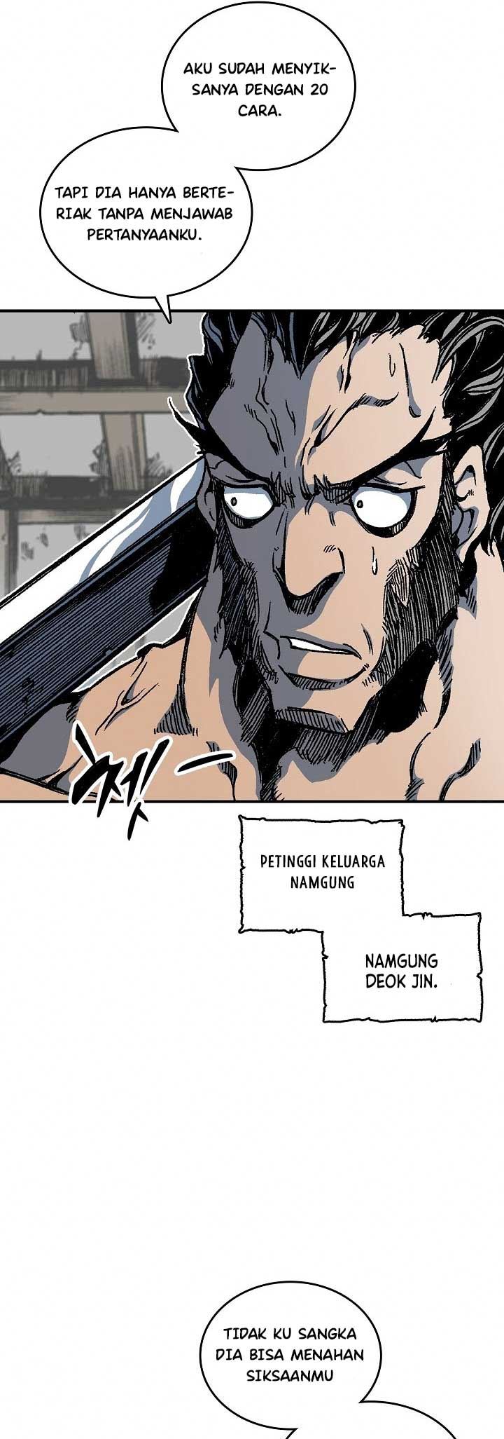 Memoir Of The King Of War Chapter 80 - halaman 30