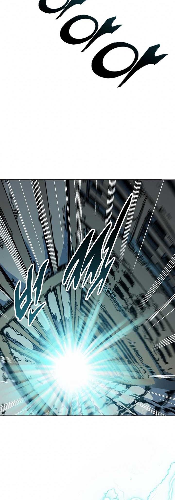 Memoir Of The King Of War Chapter 80 - halaman 51