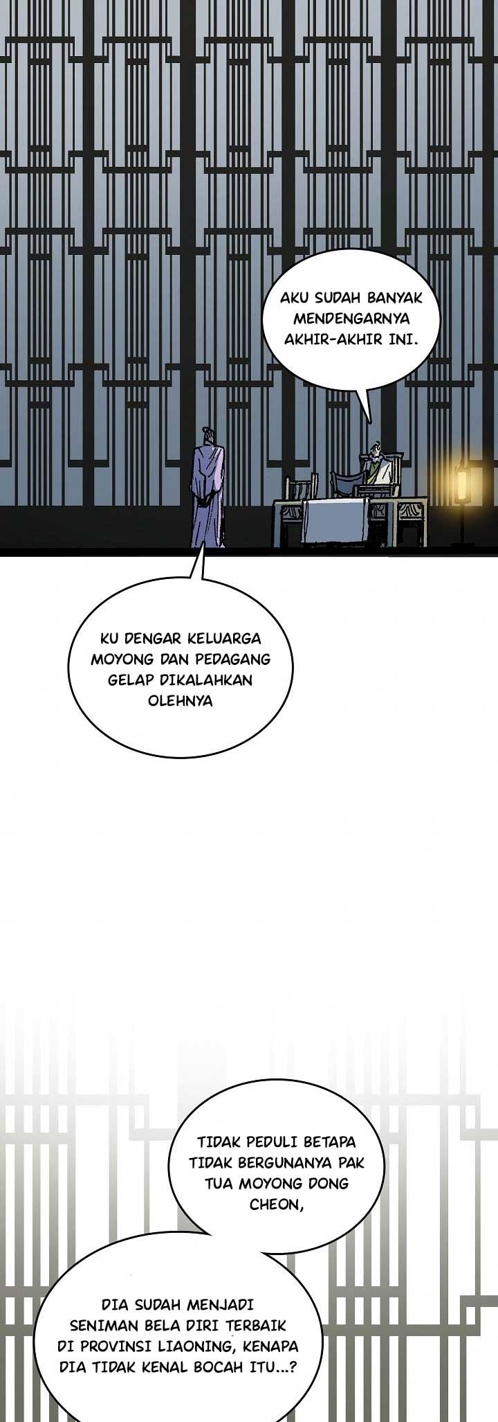 Memoir Of The King Of War Chapter 80 - halaman 54