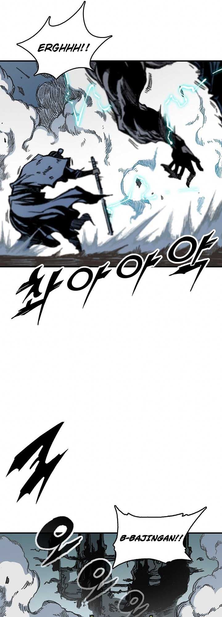 Memoir Of The King Of War Chapter 80 - halaman 58