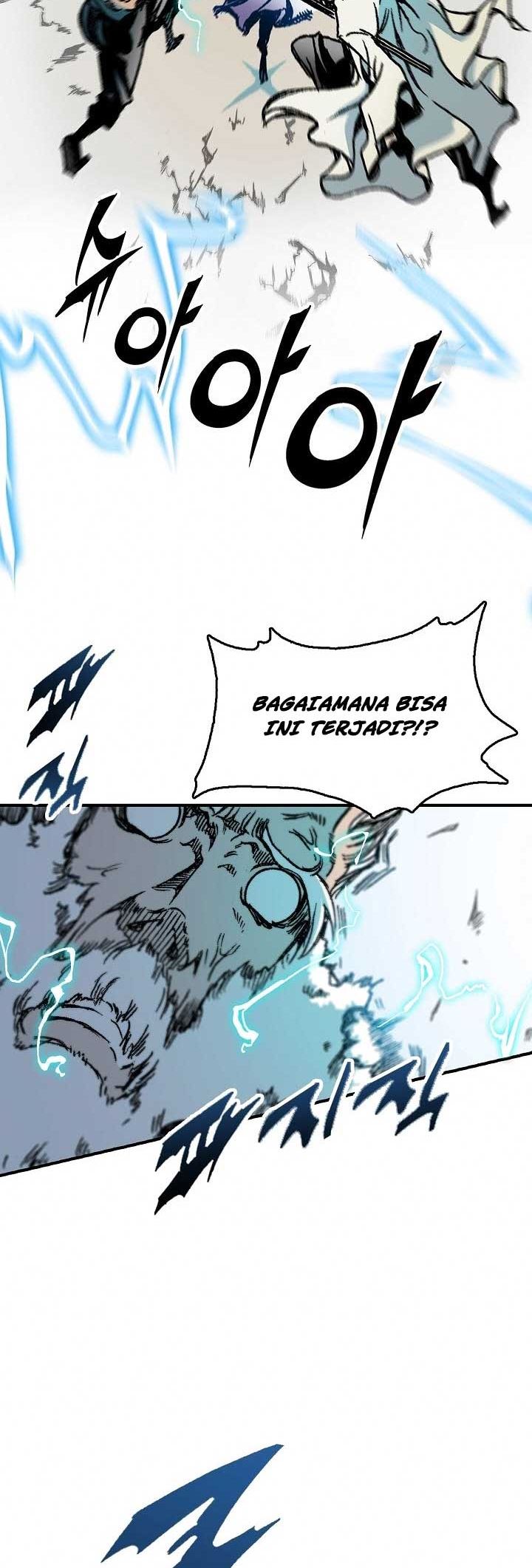 Memoir Of The King Of War Chapter 81 - halaman 61