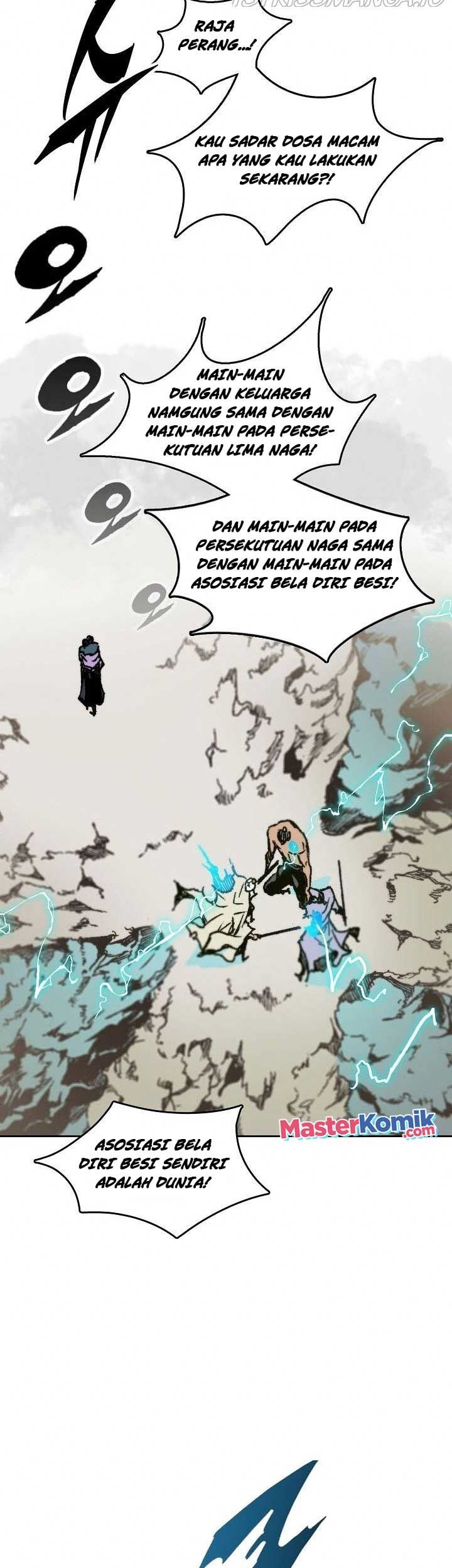 Memoir Of The King Of War Chapter 82 - halaman 5