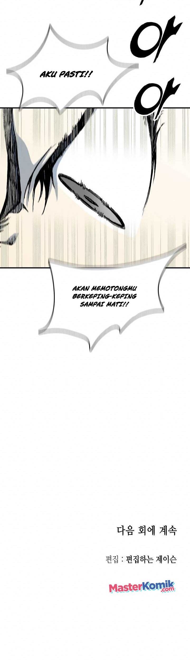 Memoir Of The King Of War Chapter 82 - halaman 93