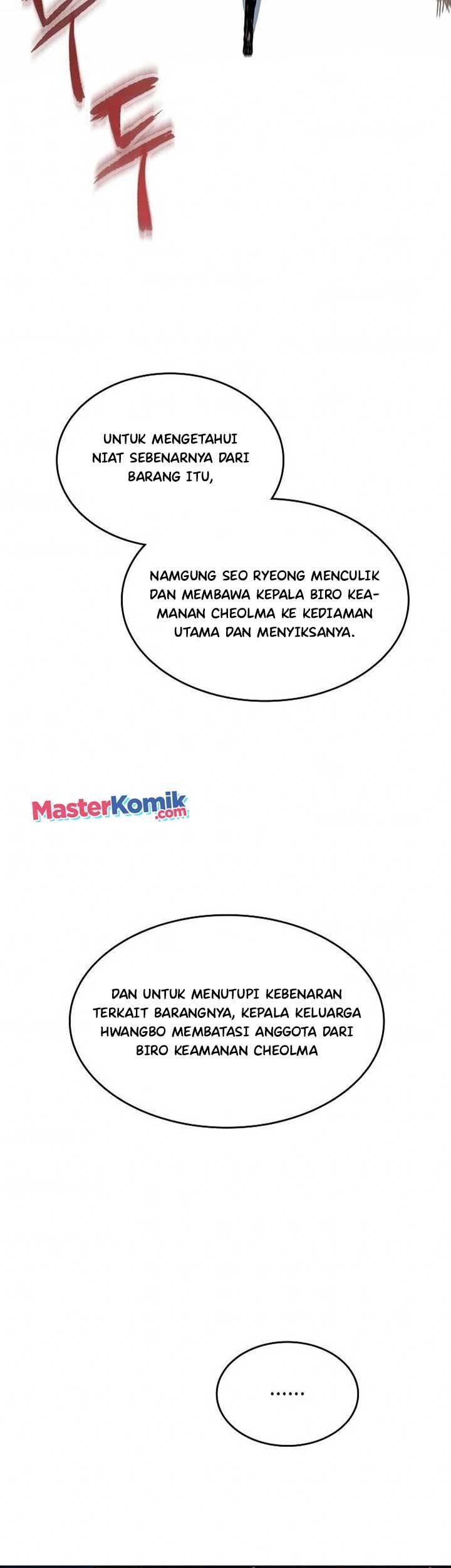Memoir Of The King Of War Chapter 83 - halaman 51