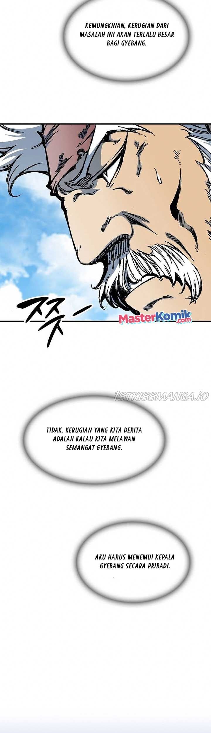 Memoir Of The King Of War Chapter 83 - halaman 79