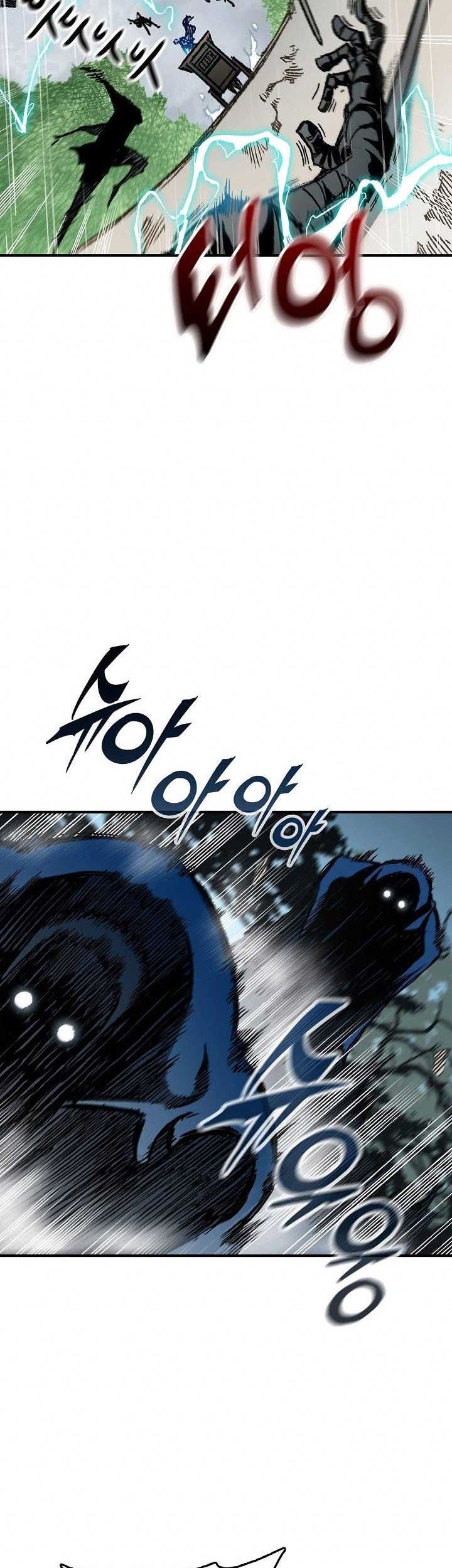 Memoir Of The King Of War Chapter 84 - halaman 54