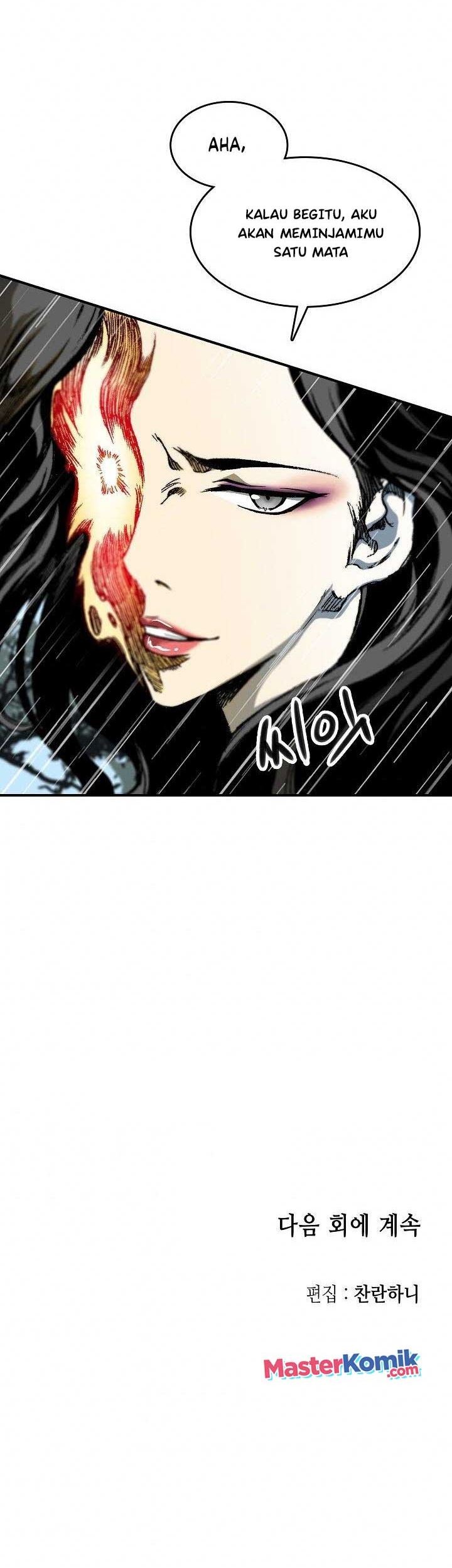 Memoir Of The King Of War Chapter 84 - halaman 84