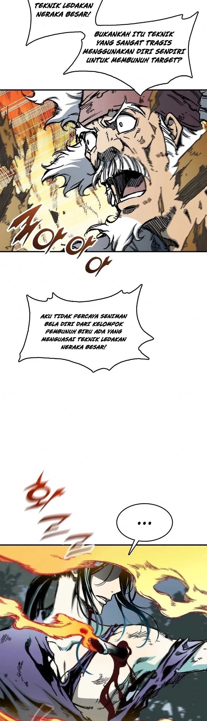 Memoir Of The King Of War Chapter 85 - halaman 21