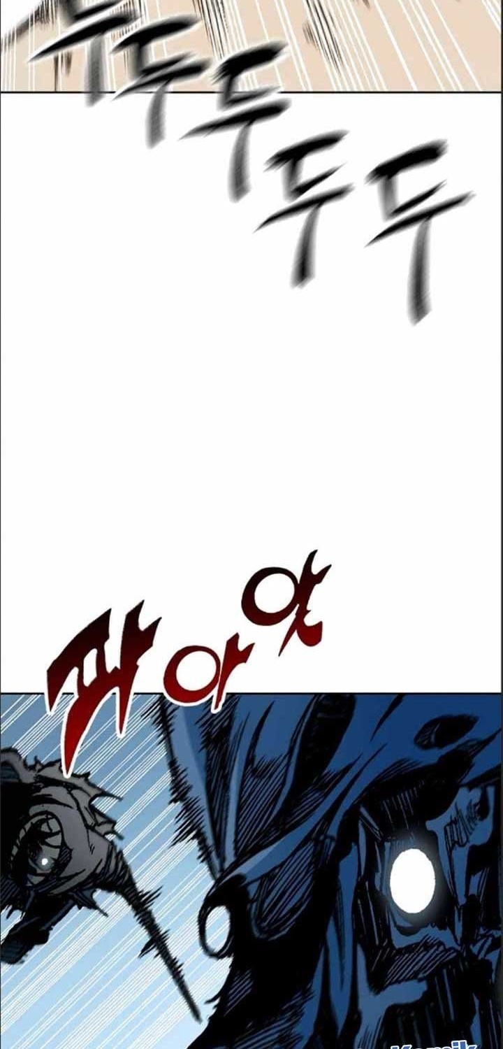 Memoir Of The King Of War Chapter 86 - halaman 27