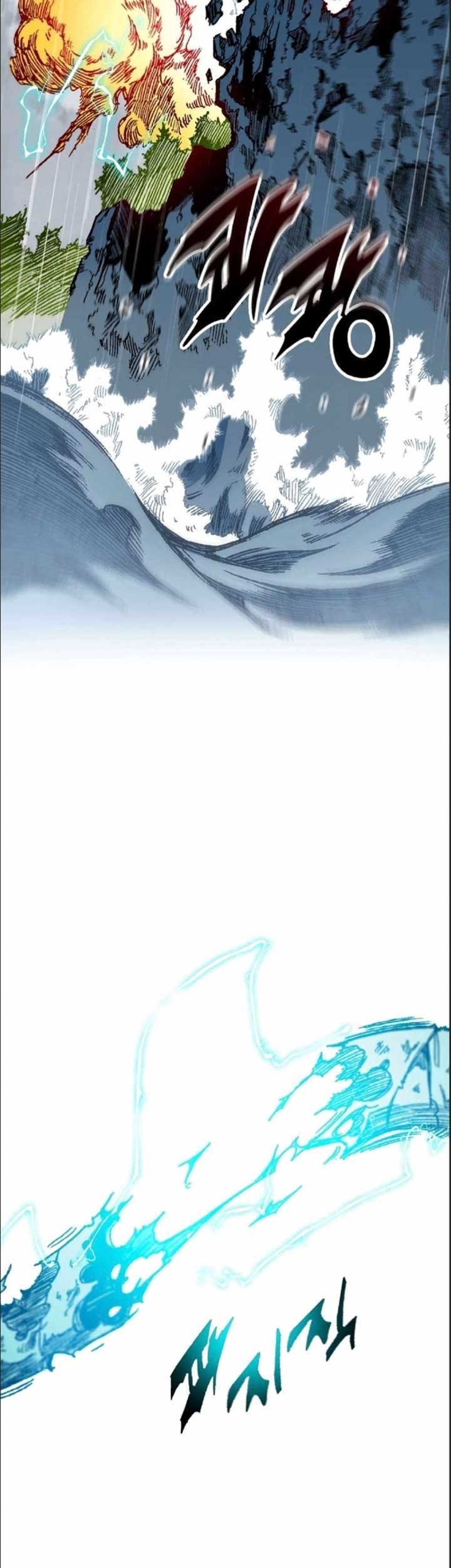 Memoir Of The King Of War Chapter 86 - halaman 32