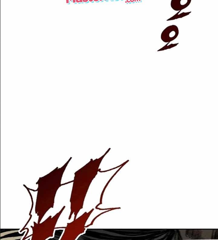 Memoir Of The King Of War Chapter 86 - halaman 44
