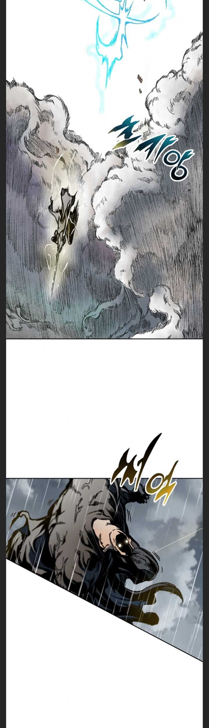 Memoir Of The King Of War Chapter 87 - halaman 11