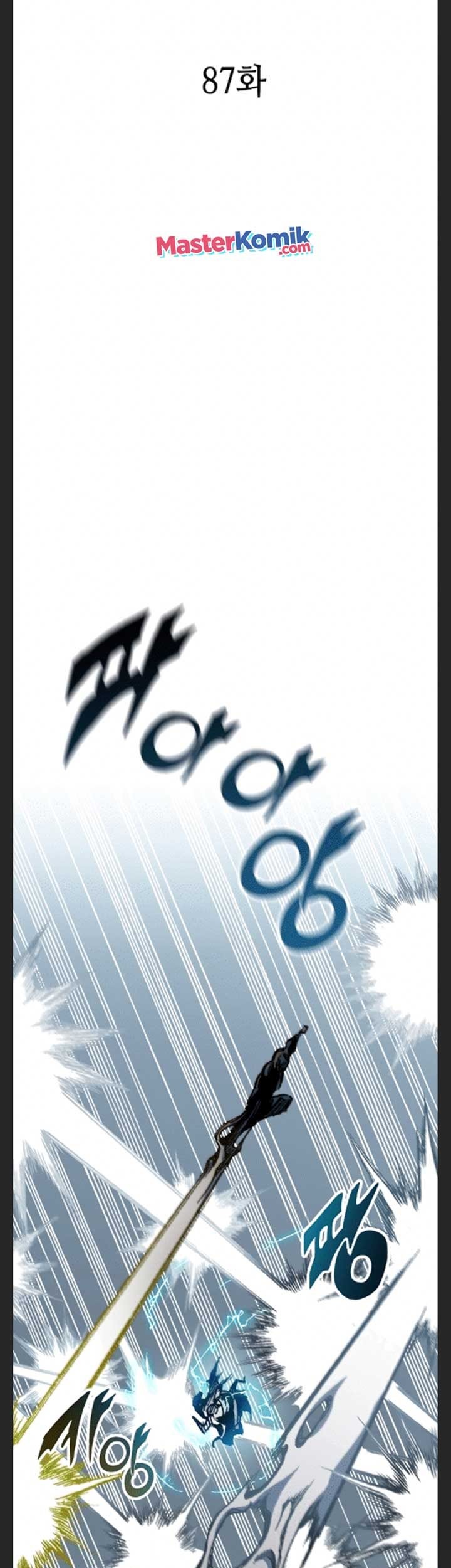 Memoir Of The King Of War Chapter 87 - halaman 16