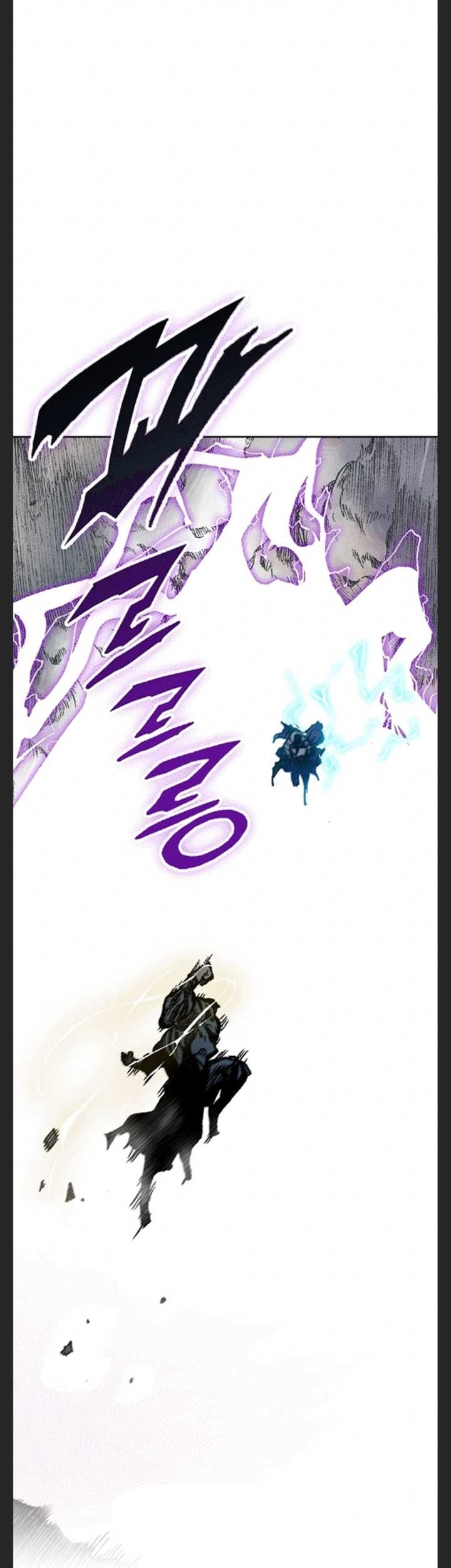Memoir Of The King Of War Chapter 87 - halaman 2