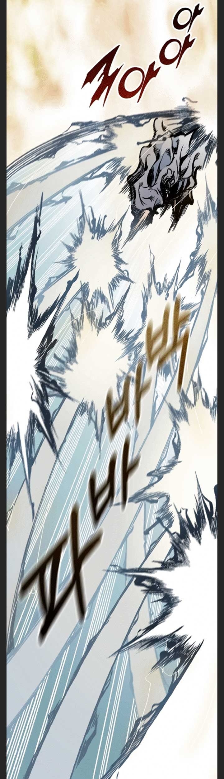 Memoir Of The King Of War Chapter 87 - halaman 41