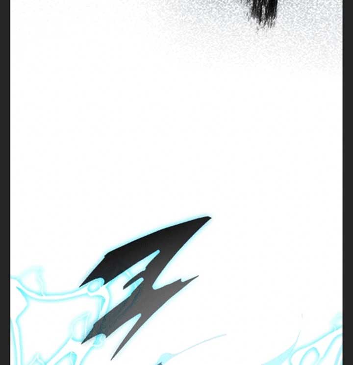 Memoir Of The King Of War Chapter 87 - halaman 45