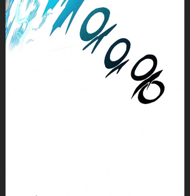 Memoir Of The King Of War Chapter 87 - halaman 50